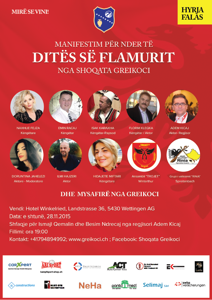 Poster, Dita e Flamurit 2015